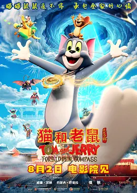 jizzcom日本